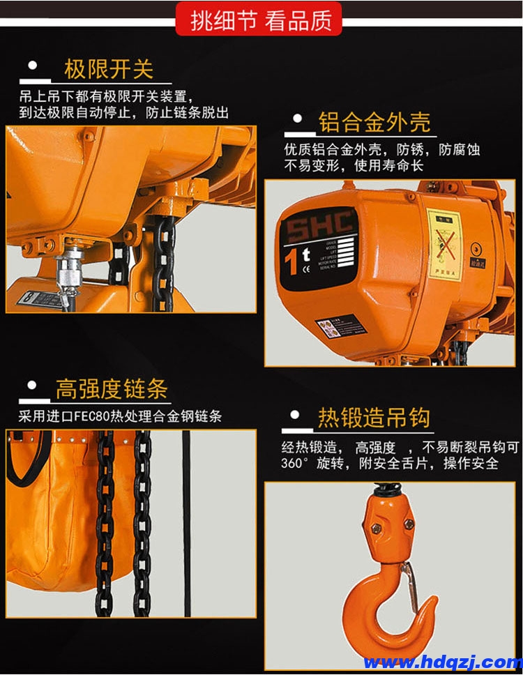 http://m.ny-print.com/shuangliangqizhongji/